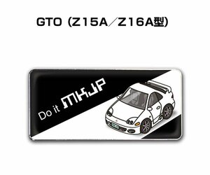 MKJP エンブレム 2枚組 GTO Z15A Z16A 送料無料