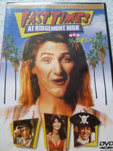 初体験/リッジモント・ハイ　Fast Times At Ridgemont High　コレクターズエディション