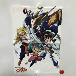 B17338 ◆魔神英雄伝ワタル A3サイズ ピンナップポスター 送料180円 ★5点以上同梱で送料無料★