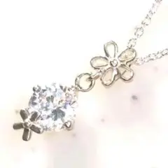 未使用　Silver　花　シルバー925 ジルコニア　ネックレス