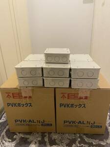 未来工業　PVKボックス大型四角（浅型）PVK-ALNJ未開梱2箱＋13個セット