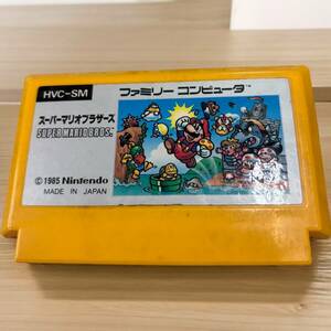 ファミリーコンピューター　マリオブラザーズ