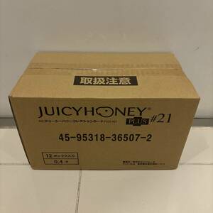 ジューシーハニー JUICY HONEY PLUS #21 新品未開封 1カートン CARTON (12BOX ボックス入り) 松本梨穂 天使もえ 山岸あや花 流川夕