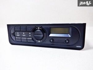 保証付 日産純正 AM/FM ラジオ デッキ プレイヤー アラーム付 RN-9474G-C 12V 即納 棚