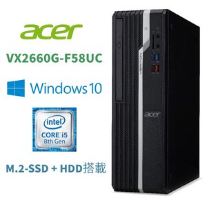 Acer VX2660G-F58U　Win10Pro / Corei5-8400 / M.2-SSD256GB+HDD1TB / 8GB