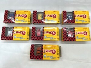 【菊水-11218】◆［カバヤ］食玩　ミニチョロQ◆7種 計7個セット◆フェアレディZ／ワゴンR／クイックデリバリー◆箱開封済み保管品◆KT