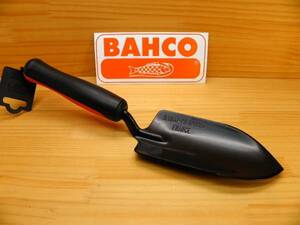 BAHCO バーコ P263 ガーデニング スコップ 大型 プロ用 移植ゴテ エルゴ