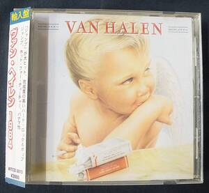 VAN HALEN・ヴァン・ヘイレン・WTCD6013・1984Jump・Panama・Hot For Teacher