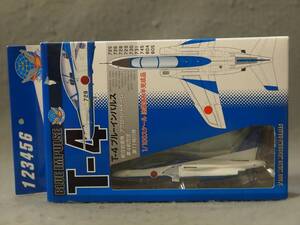 1/100 JASDF 航空自衛隊 川崎 T-4 ブルーインパルス PLATZ/F-toys 彩色済み 組み立てキット 機番選択可