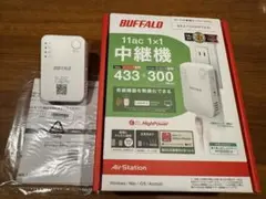 BUFFALO Wi-Fi中継機 WEX-733DHPTX/D