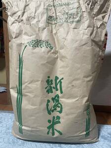 新潟県産 コシヒカリ 玄米 30kg 古米 
