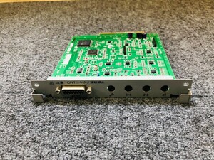 NEC PC-9821 V200 サウンドボード G8YWA