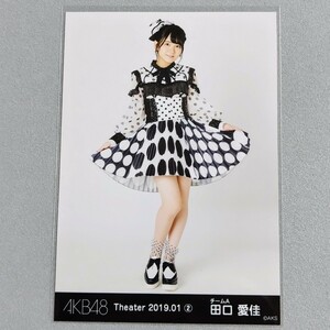 AKB48 田口愛佳 Theater 2019.01 ② 生写真 2