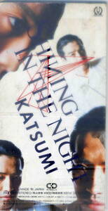 「SHINING IN THE NIGHT」KATSUMI CD