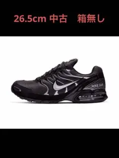 NIKE AIR MAX TORCH4 ブラック×シルバー　サイズ26.5