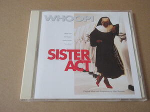 CD■ SISTER ACT 天使にラブソングを　オリジナル・サウンドトラック 　 　　　