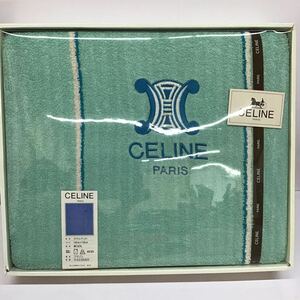 CELINE タオルケット セリーヌ【未使用】