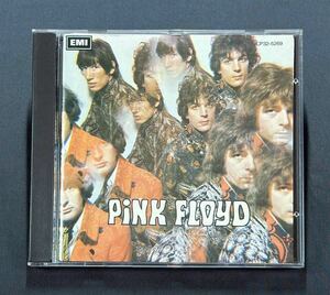 【CP32-5269】ピンク・フロイド/夜明けの口笛吹き　税表記なし 3200円　東芝EMI　Pink Floyd/The Piper At The Gates of Dawn