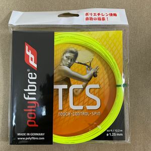 ポリファイバー TCS 125