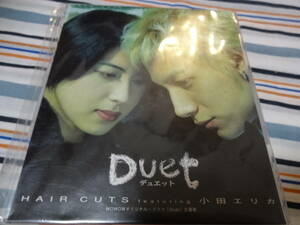 HAIR CUTS featuring 小田エリカ [ Duet デュエット CD