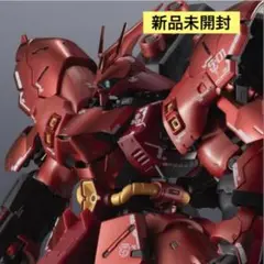 超合金 MSN-04FF サザビー SAZABI 新品 未開封 SIDE-F