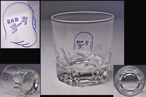 BAR ヨー子 ★ ロックグラス ★ ガラス製 ★ イラスト ★ ロゴ ★ タンブラー ★ ウィスキー や ブランデー に ! ★ 中古品 ★ 未使用 ★