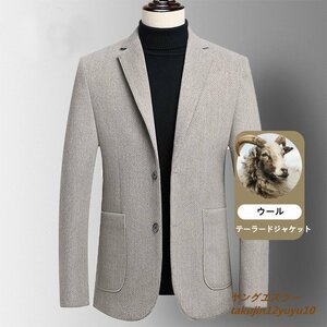 超美品 ウール テーラードジャケット メンズ ブレザー 高級品 セレブ*WOOL カシミヤ混 紳士スーツ 柔らか アウター 細身 二色 ベージュ M