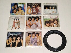 【キャンディーズ】非売品販促シングルCD 8枚 未開封品 綺麗 / 中古CDシングルアダプター付き / 希少 レトロ コレクション　☆☆☆