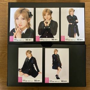 AKB48 岡田奈々 写真 個別 2020.01 vol.2 netshop限定 5種コンプ