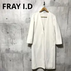 FRAY I.D フレイアイディー マイクロフリースロングコート ONE