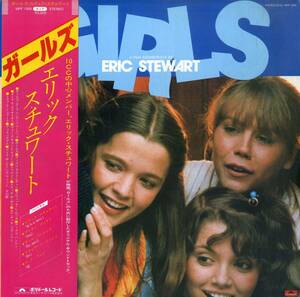 A00576034/【即決/送料無料】LP/エリック・スチュワート (ERIC STEWART・10cc)「ガールズ Girls (1980年・MPF-1309・ディスコ・DISCO)」