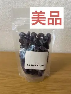 LA JOLLA HALE 天然石 紫