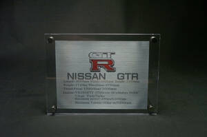 NISSAN Ｒ３５　GTR用アクリルネームプレート アシェット　ハコスカ　ケンメリ GTS-R可　1/8 1/12 大きさ２種類 デアゴスティーニ 