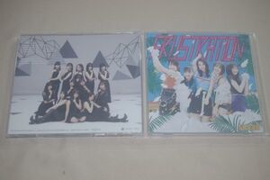 〇♪SKE48　FRUSTRATION（初回盤TYPE-B）　CD+DVD盤