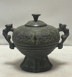 時代物 青銅器 香炉 銅製 香道具 古美術 中国美術 