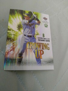 2021BBM 1st 佐藤輝明 GROWING UP ルーキーカード 阪神タイガース RC