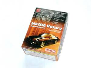 ヨーデル REAL-X 1/72 マツダ サバンナRX-7 FC3S 旧車