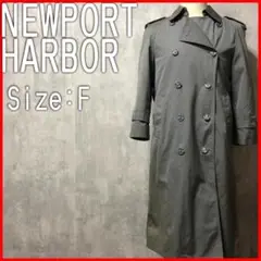 ニューポートハーバー NEWPORT HARBOR コート