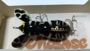 ラージマウス　ベイブ　＃001　ホワイトコーチ　LARGE MOUSE babe　バルサ　TOP　トップ　ザウルス　SAURUS　BALSA50　新品購入未使用品