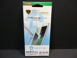 新品　iPhone 6/6S用　高硬度強化ガラス製液晶保護ガラス　RSDTIPSE55　硬度９Ｈ　極厚0.5ｍｍ　旭硝子製ドラゴントレイル使用