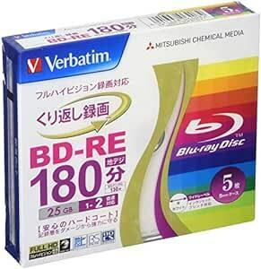 バーベイタムジャパン(Verbatim Japan) くり返し録画用 BD-RE VBE130NP5V1 (片面1層/1-2倍速/