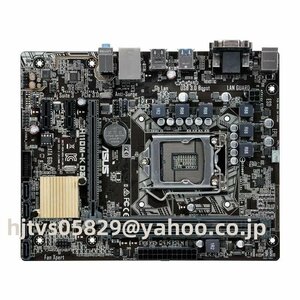 Asus H110M-K D3 ザーボード Intel H110 LGA 1151 Micro ATX メモリ最大32GB対応 保証あり