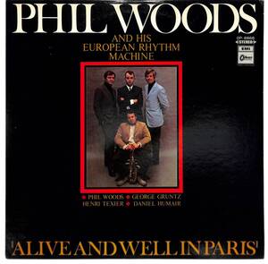 e8557/LP/Phil Woods And His European Rhythm Machine/Alive And Well In Paris