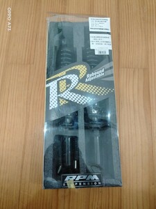 未使用品　Racing Project Motorcycle　RPM リアショック リアサスペンション　カブ110 ブラック 370mm