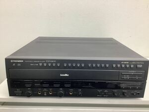 【動作確認済み】Pioneer パイオニア コンパチブルレーザーディスクプレーヤー CLD-K800 レーザーディスクプレーヤー カラオケ対応