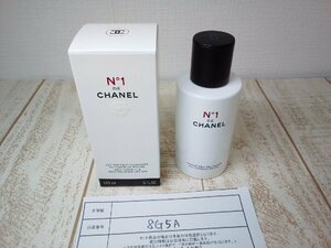 コスメ 《未使用品》 CHANEL シャネル ローション No1 ドゥ シャネル 8G5A 【60】