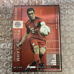 ◆WCCF 2015-2016 フィリップ・ラーム Philipp LAHM Bayern Munchen SOC◆