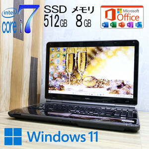 ★中古PC YAMAHA♪最上級4コアi7！新品SSD512GB メモリ8GB★LL750D Core i7-2670QM Win11 MS Office2019 Home&Business ノートPC★P70509