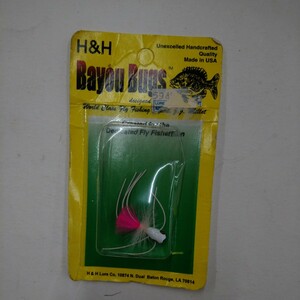 新品 H&H USA bayou bugs バスフライ BB510-01