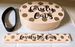 即決★ 猫　lovely cats オーバルランチボックス PK カトラリーセット　お弁当箱　お箸ケース付き　2点セット　未使用品